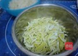 蜂蜜柚子茶的做法图解6