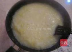 蜂蜜柚子茶的做法图解8