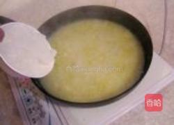 蜂蜜柚子茶的做法图解9