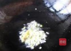 腊肉豆角焖饭的做法图解7