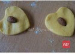 烤杏仁南瓜饼干的做法图解6