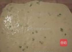 五香葱油饼的做法图解5