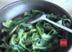 莴笋叶鸡蛋包子的做法图解2