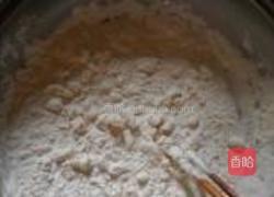 葱香芝麻油泼面的做法图解1