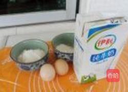 双色巧克力慕斯的做法图解1