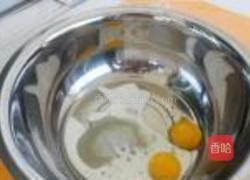 双色巧克力慕斯的做法图解3