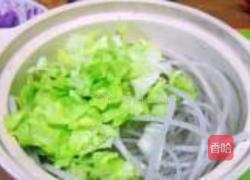 美味砂锅的做法图解4