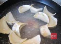 韭菜鸡蛋饺子的做法图解8
