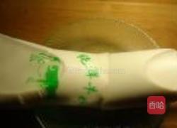 自制酸奶的做法图解1