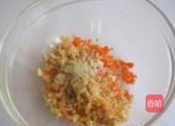 虾米胡萝卜饼的做法图解6