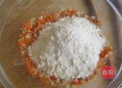 虾米胡萝卜饼的做法图解7