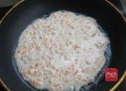 虾米胡萝卜饼的做法图解9