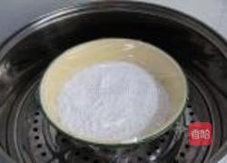 红豆糕的做法图解1