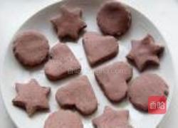 红豆糕的做法图解8