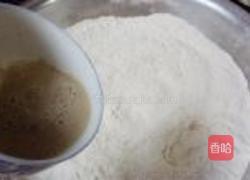 素馅包子做法的做法图解2