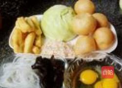 素馅包子做法的做法图解5