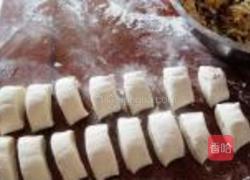 素馅包子做法的做法图解11