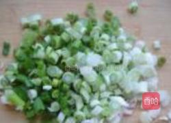 紫薯葱油饼的做法图解2