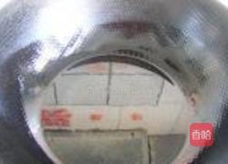 紫薯葱油饼的做法图解3