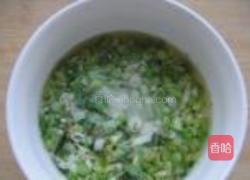 紫薯葱油饼的做法图解5