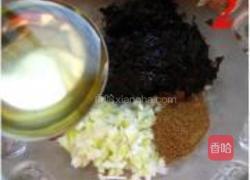 紫菜椒盐家常饼的做法图解2