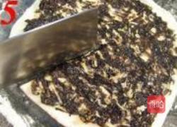 紫菜椒盐家常饼的做法图解5