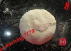 紫菜椒盐家常饼的做法图解8