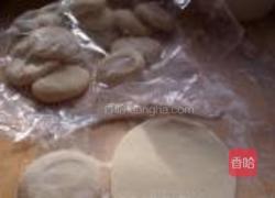 羊肉大葱饺子的做法图解5