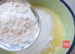 奶茶蜜豆蛋糕卷的做法图解6