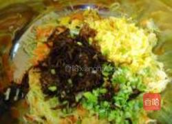 五彩北瓜蒸饺的做法图解10