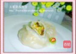 五彩北瓜蒸饺的做法图解17
