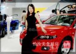 牛肉玉米发面饼的做法图解15