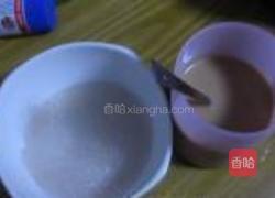 芋圆仙草冻的做法图解2
