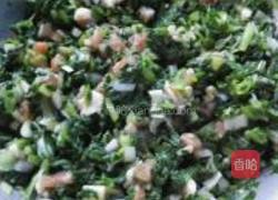 柳叶蒸饺的做法图解1