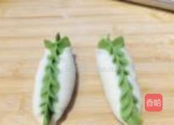 柳叶蒸饺的做法图解5