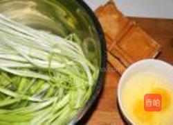 蛋卷韭黄盒子的做法图解4