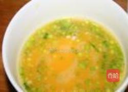 蛋卷韭黄盒子的做法图解6