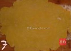 椰香南瓜派的做法图解7