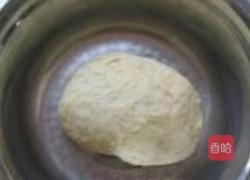 松子玉米披萨的做法图解1