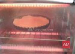 松子玉米披萨的做法图解3