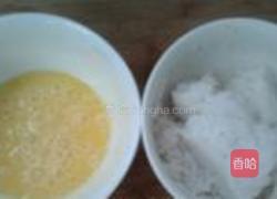 快手什锦粥的做法图解2