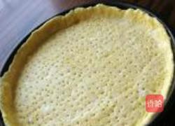 黄桃派的做法图解13