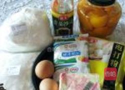 黄桃派的做法图解1