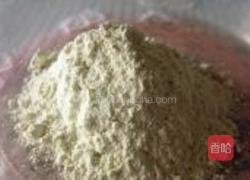 黄桃派的做法图解3