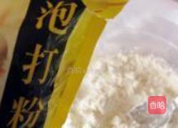 黄桃派的做法图解6