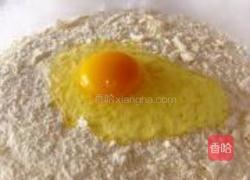 黄桃派的做法图解7