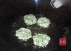 香椿煎虾饼的做法图解11