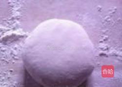 双色花卷的做法图解2