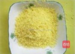 玛格丽特饼干的做法图解2