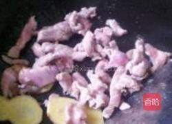 萝卜西红柿疙瘩汤的做法图解4